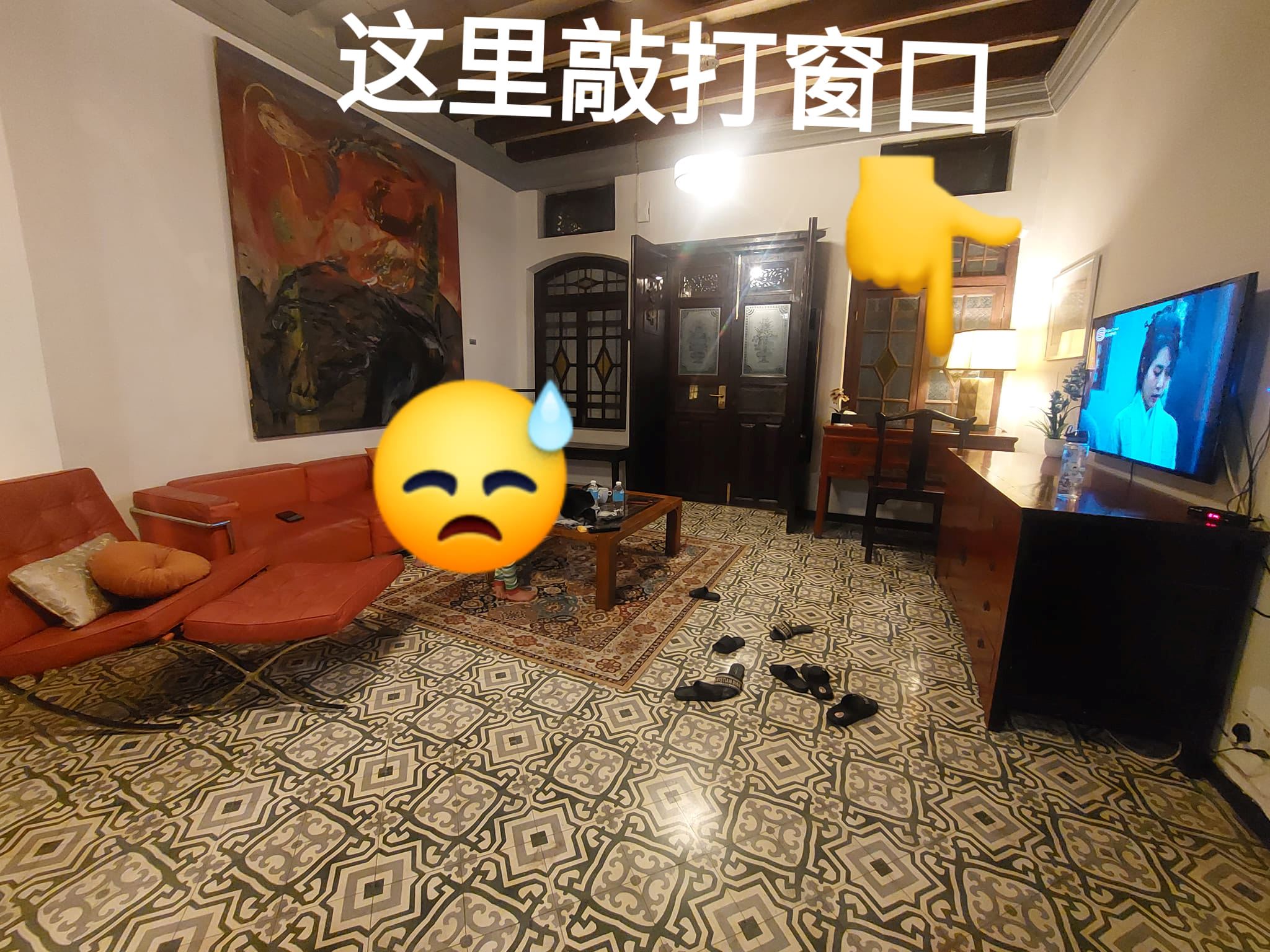【灵异】槟州猛鬼酒店令人毕生难忘？网惊呼：有黑影在房间！