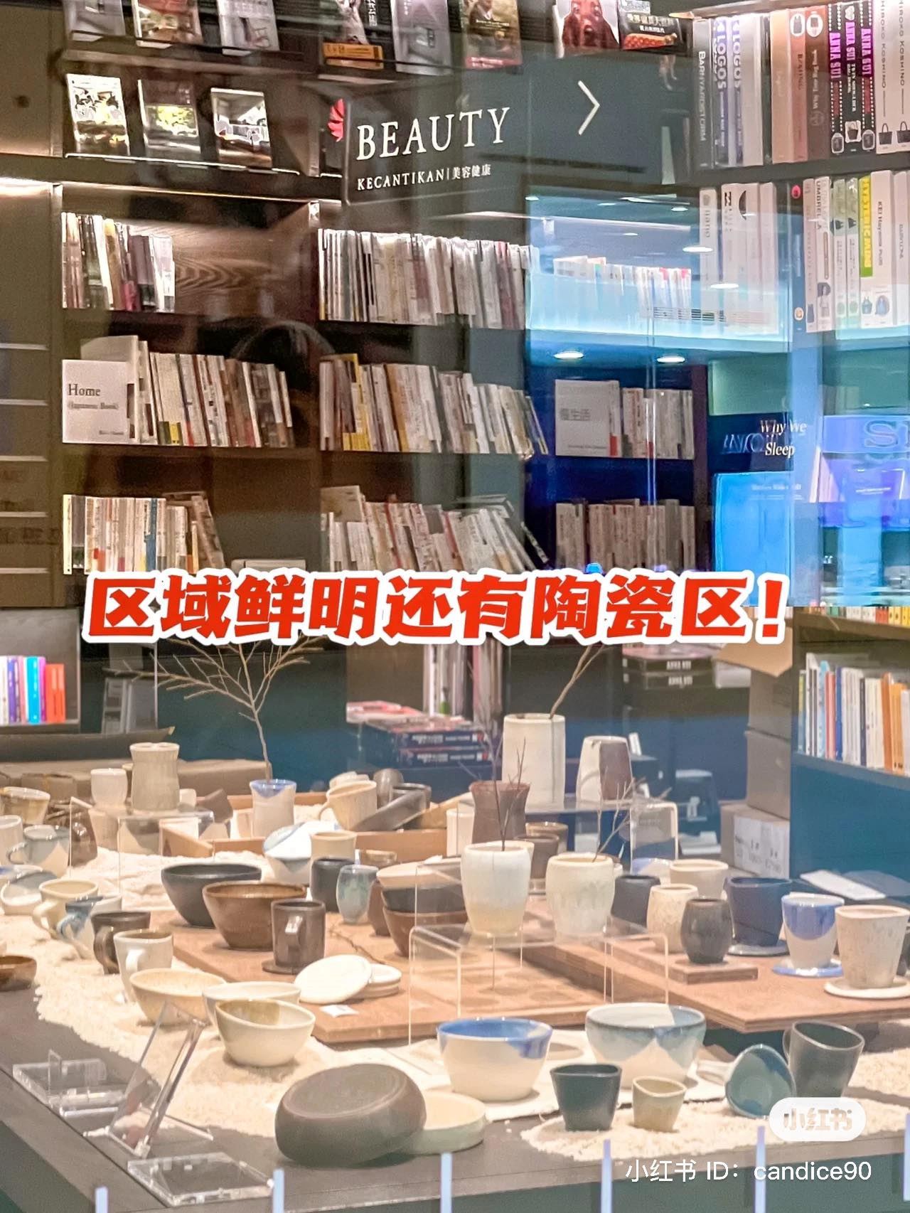 【好康】pavilion bukit jalil茑屋书店7月7日开业！精美内部装潢抢先看！