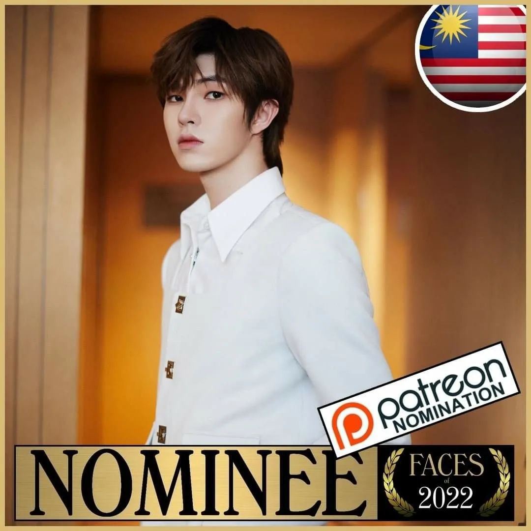 🇲🇾又有马来西亚人呀❗️《青春有你3》刘隽入围「全球百大俊男」❤️
