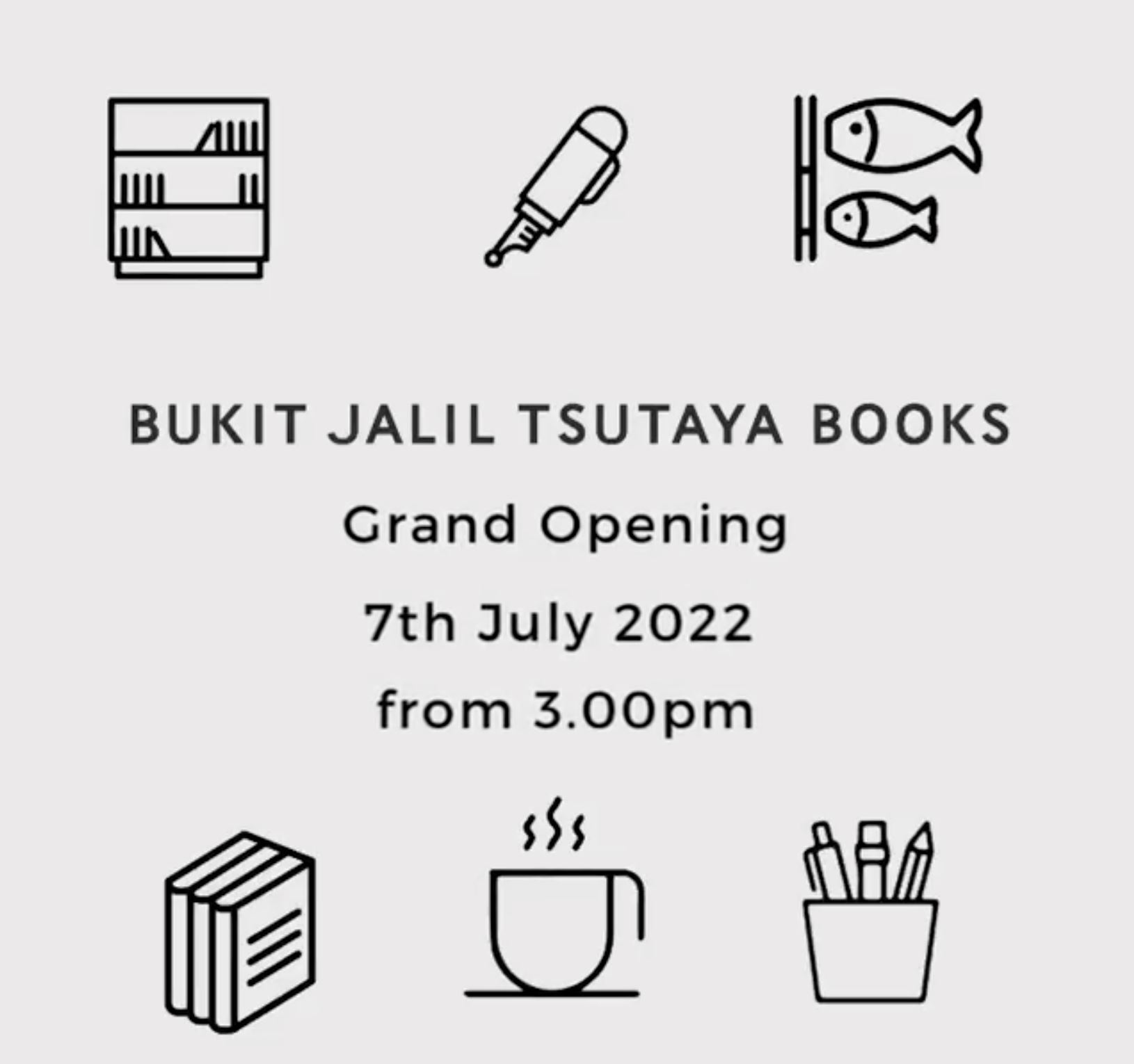 【好康】pavilion bukit jalil茑屋书店7月7日开业！精美内部装潢抢先看！