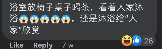 【灵异】槟州猛鬼酒店令人毕生难忘？网惊呼：有黑影在房间！