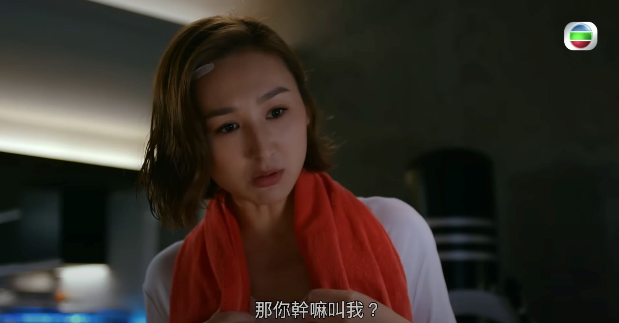 📺《童时爱上你》高海宁「霸气女总裁」劲吸睛❗️回到8岁智商又可爱