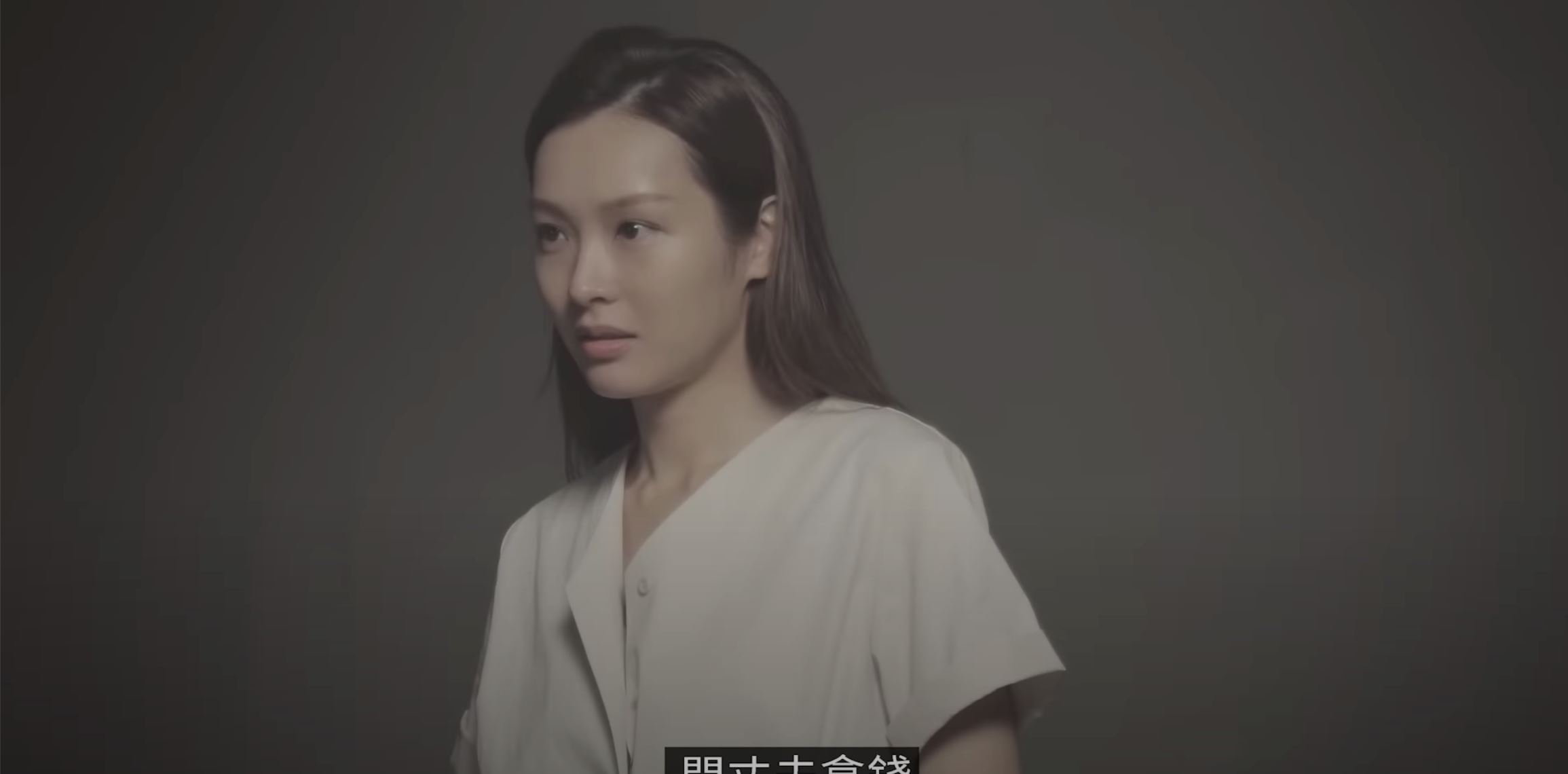 🎬【影片】李佳芯挑战演赌徒❗️问老公女儿借钱入形入格🔥