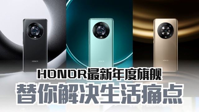 honor-magic4-pro-group-cover.jpg