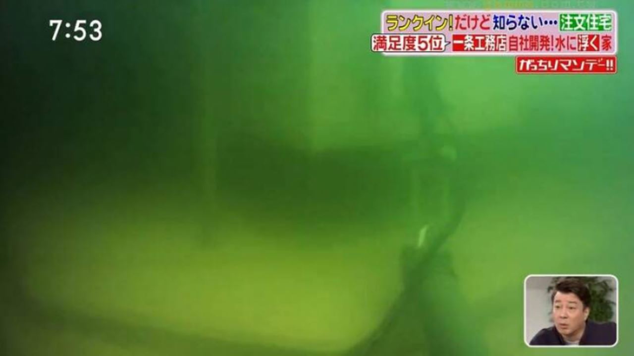 syarikat jepun cipta rumah kalis banjir, lebih selamat ketika bencana