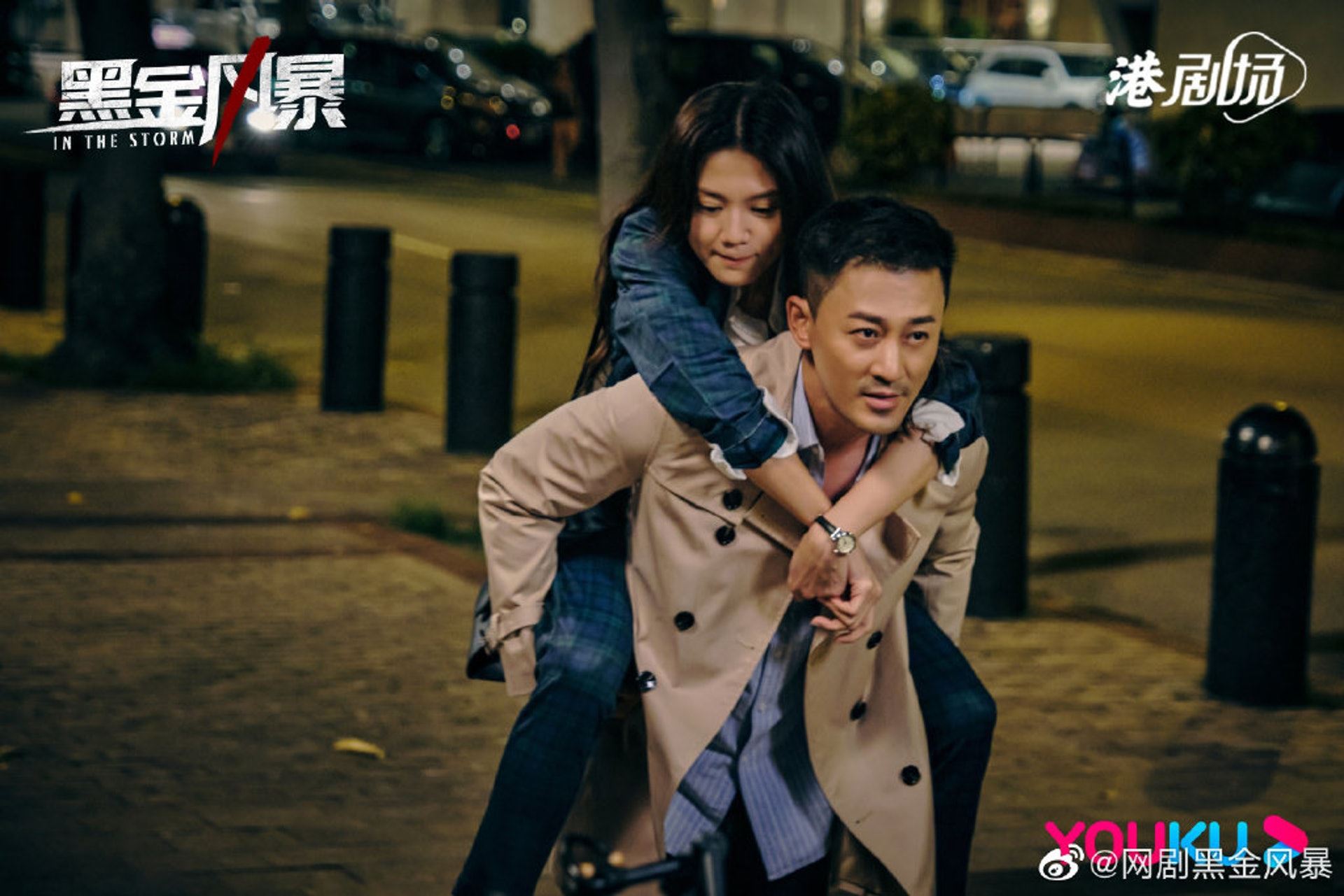 《黑金风暴》3月10日开播❗️林峯再做高级督察🔥调查九个案件中间有真实事件