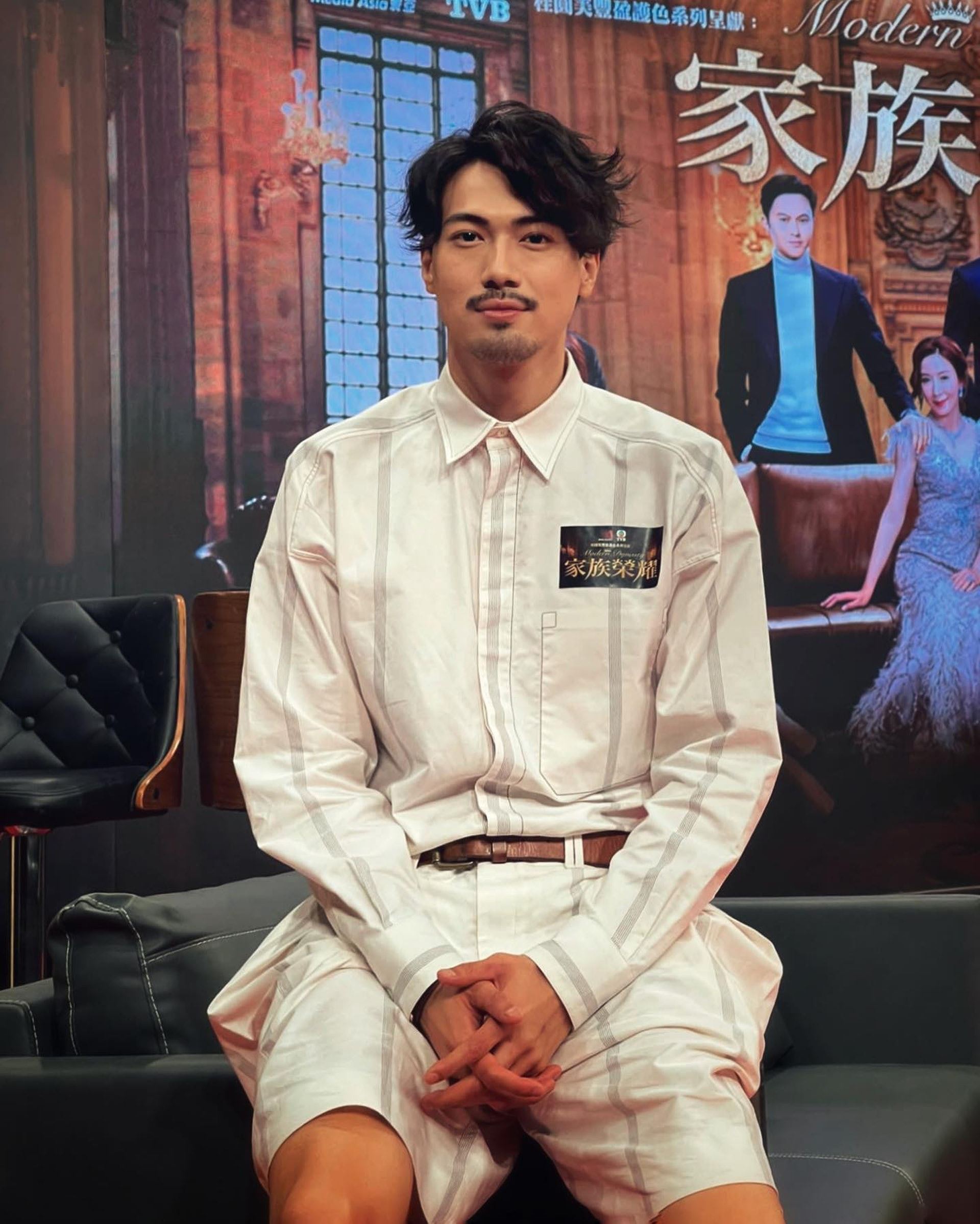 《家族荣耀》龙文标超有魅力❗️后台强劲是古天乐旗下艺人🔥