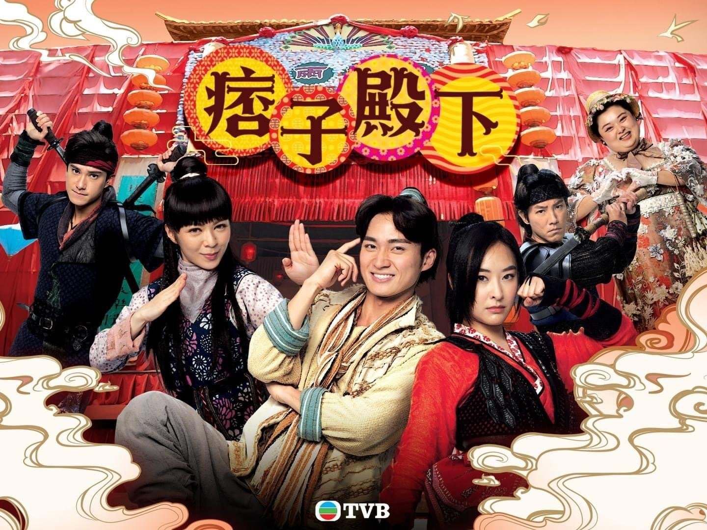 【香港国际影视展】tvb共有13部新剧亮相❗️陈展鹏就有四部🔥
