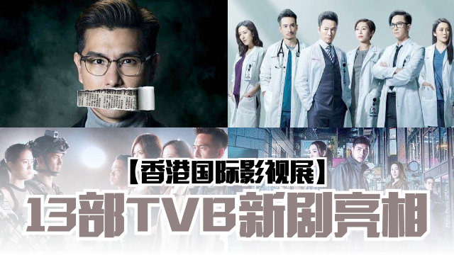 hkfa640-transparent.png
