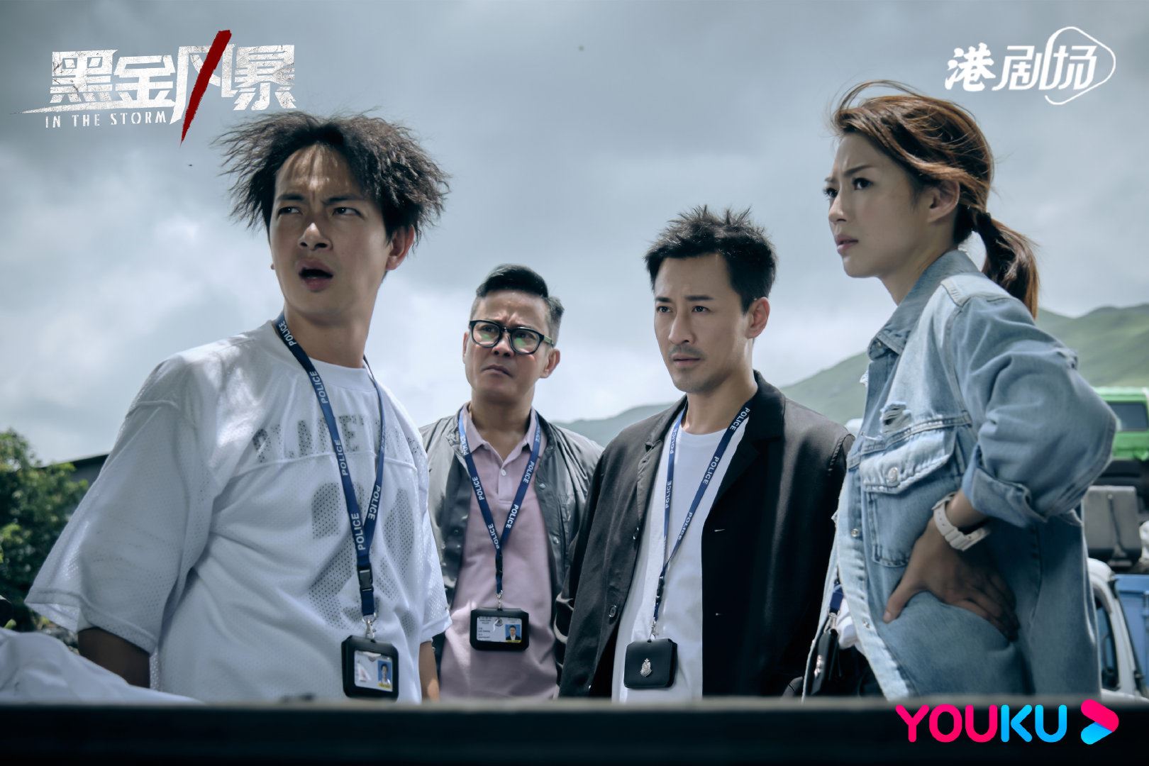 《黑金风暴》首播6集登热度第一❗️林峯领军再造《使徒行者》火爆威势🔥