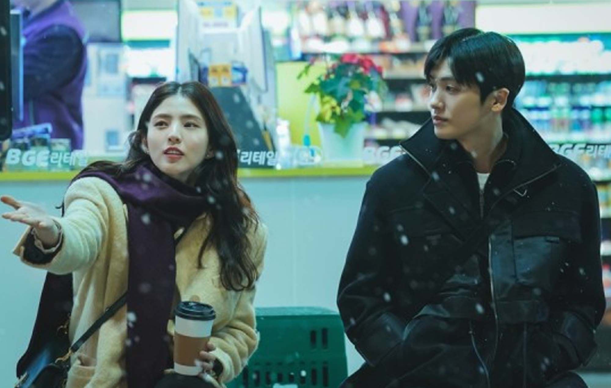 《soundtrack #1》3月23日上架❗️朴炯植和韩素希同居擦出火花❤️