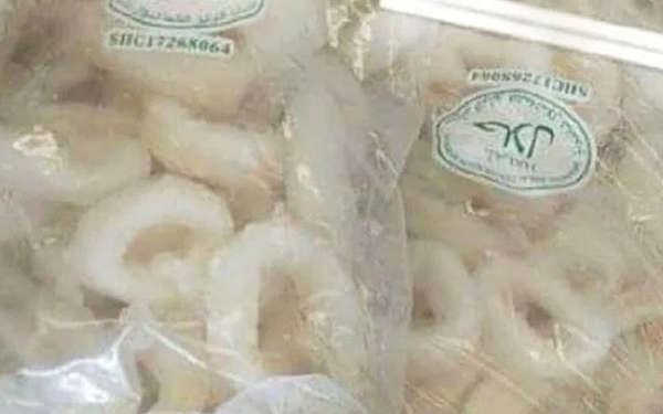 gegelang sotong selamat dimakan, tiada sebarang dna babi dikesan - “jangan percaya berita palsu”