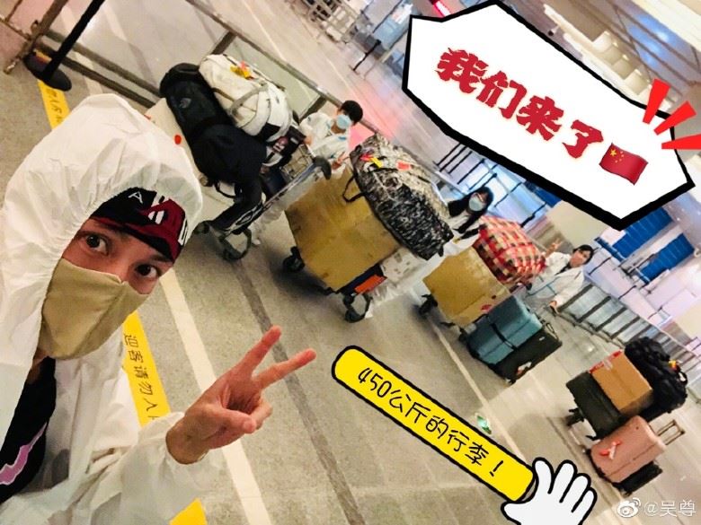 吴尊一家四口移居中国❗️「要让小朋友好好学中文」🔥