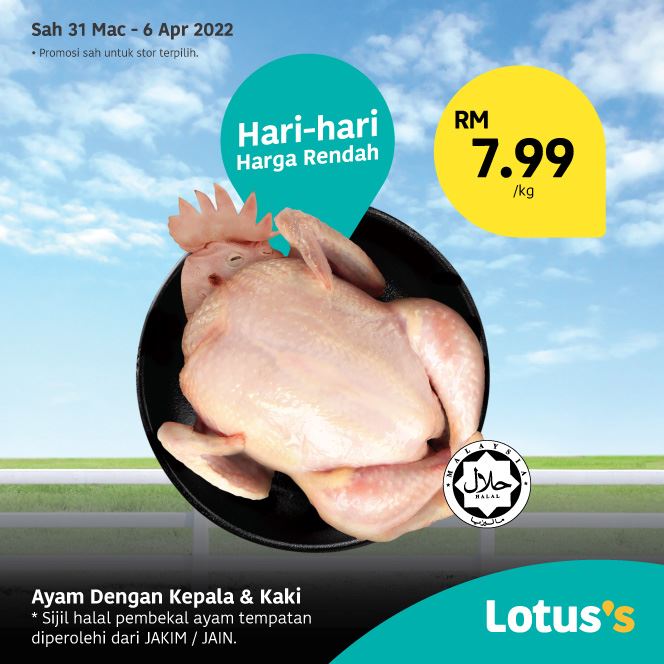 Lotus’s Malaysia value fresh products whole chicken