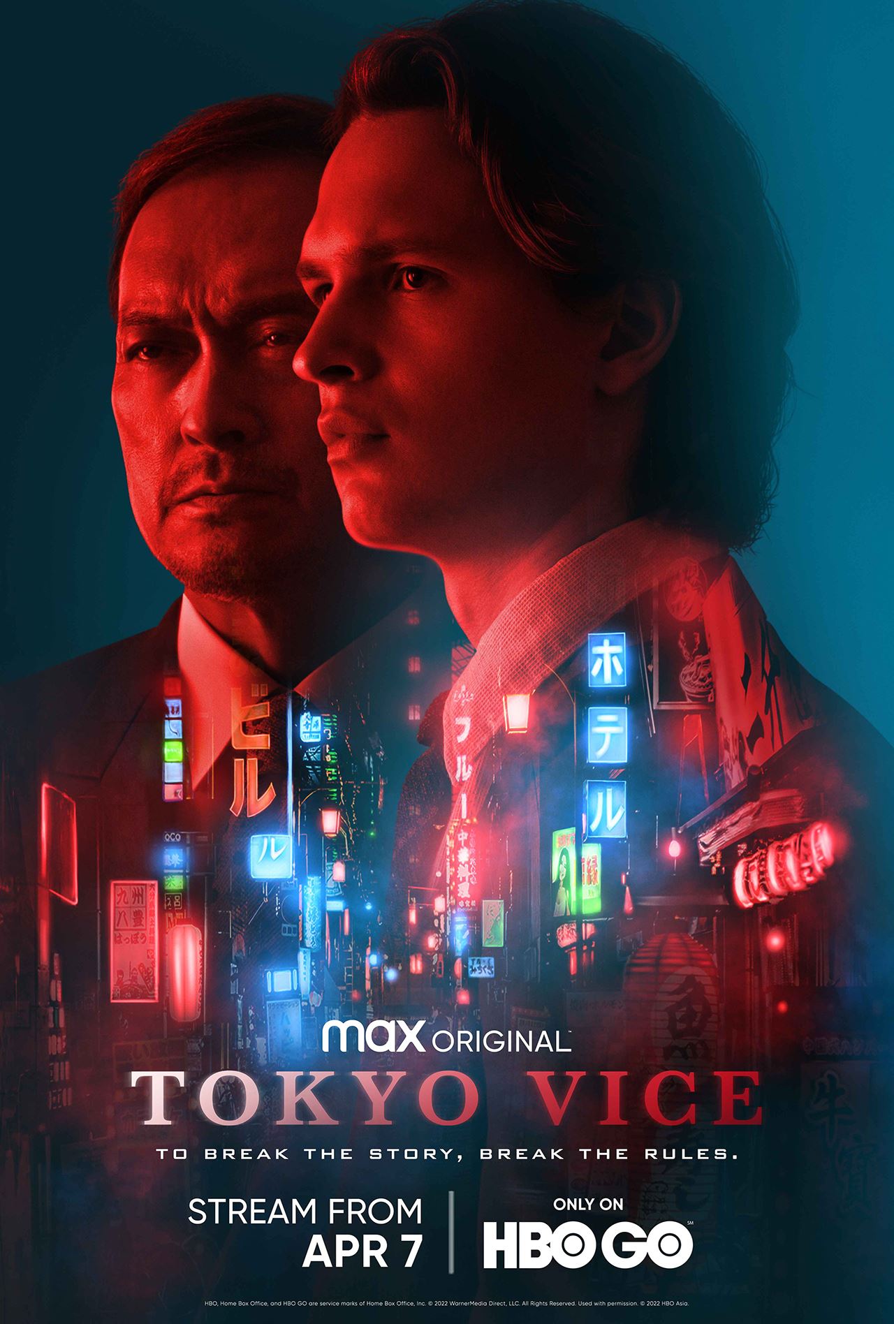 new max original crime drama tokyo vice premieres april 7 only on hbo go