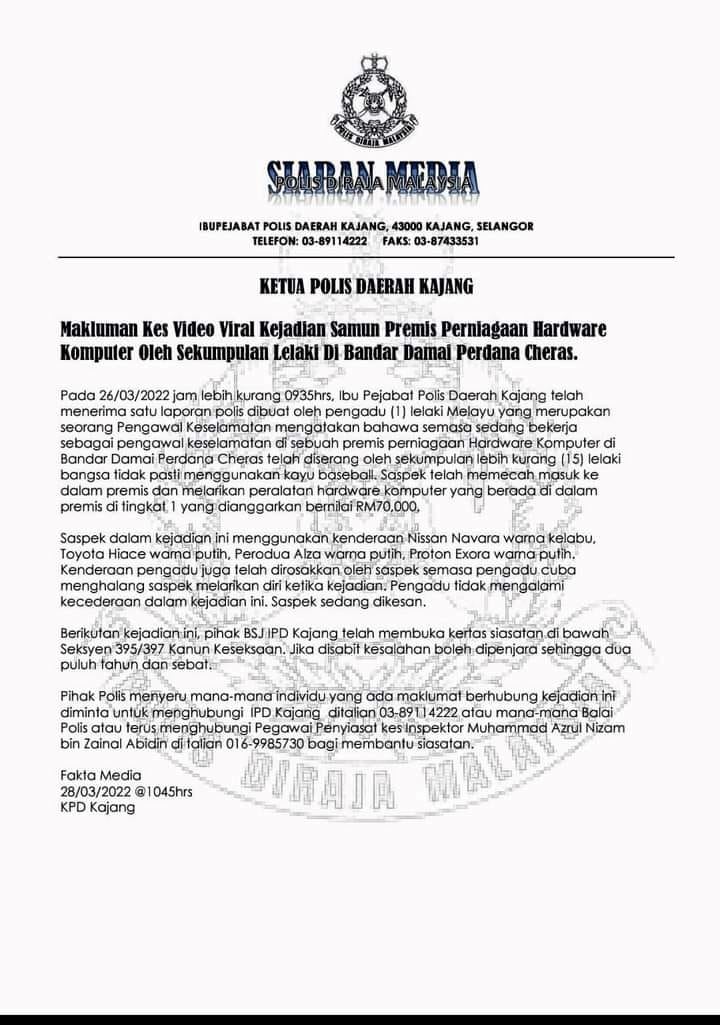 video of security guard single-handedly takes on 15 robbers in cheras went viral