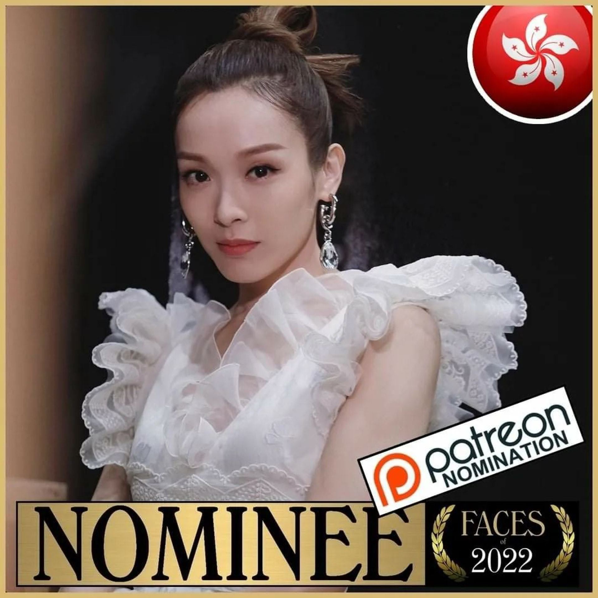 李佳芯入围「全球百大美女」选举❗️是首位获提名的tvb女艺员🔥