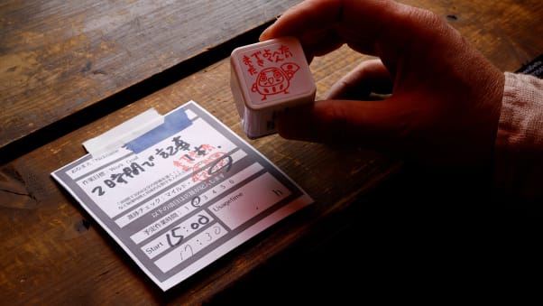 you can’t leave japan’s anti-procrastination café until your work is finished