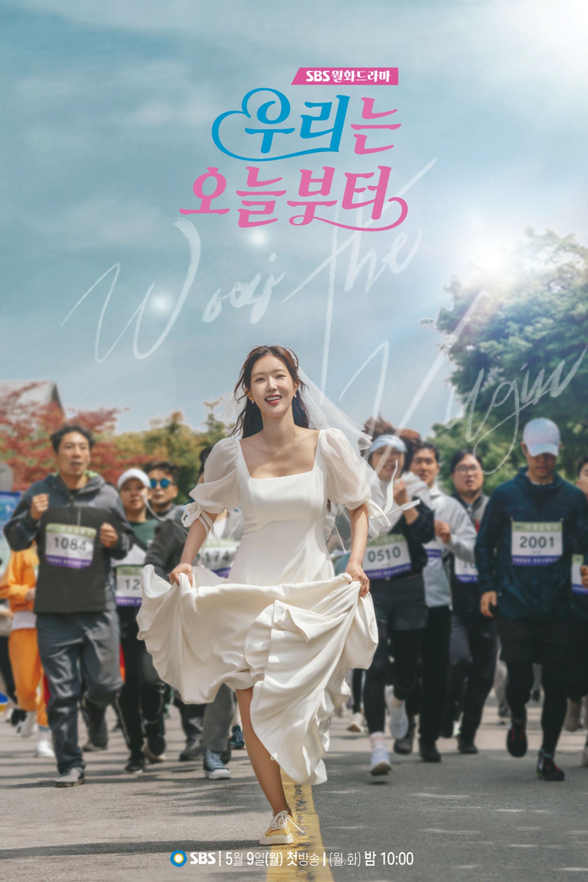 📺盘点5月必看7部韩剧❗️苏志燮《dr. lawyer》强势回归🇰🇷