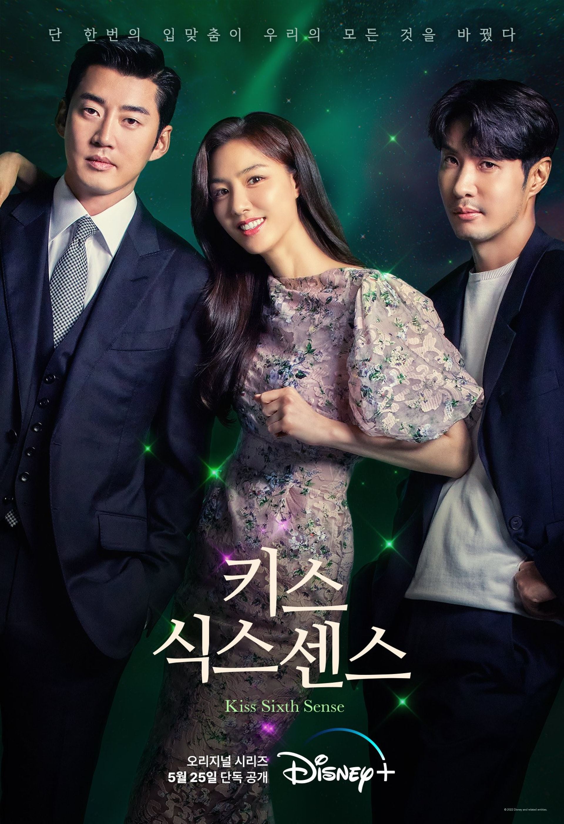 📺盘点5月必看7部韩剧❗️苏志燮《dr. lawyer》强势回归🇰🇷