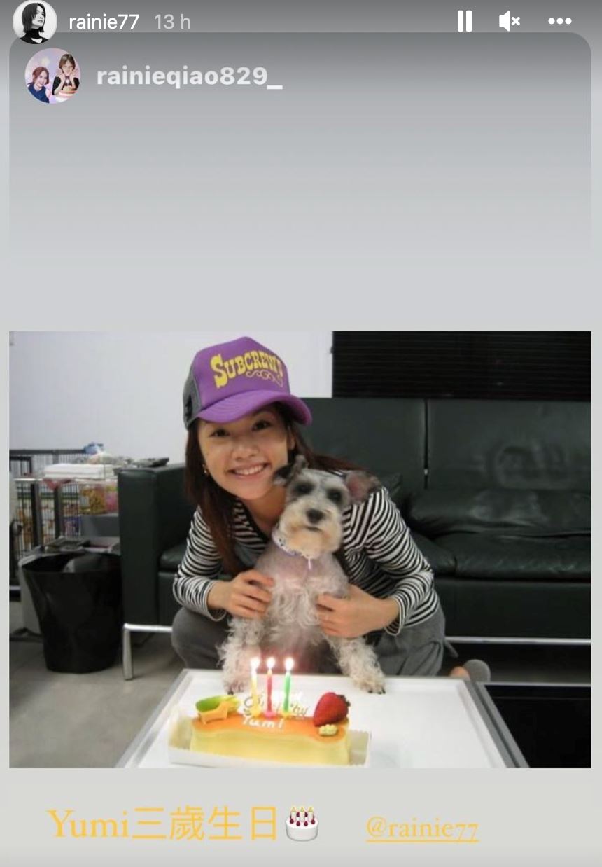 【台娱】杨丞琳爱犬生日当天告知噩耗！深夜爆哭发文向粉丝喊话求爱犬合照！ 