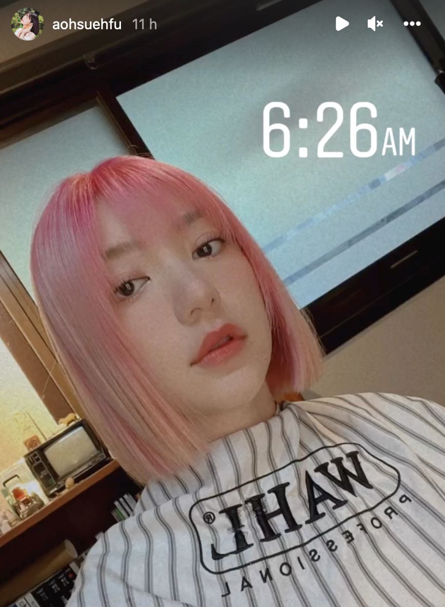 【台娱】郭雪芙苦等8小时染超仙发色出炉！正脸照曝光获粉丝狂赞：真水！ 