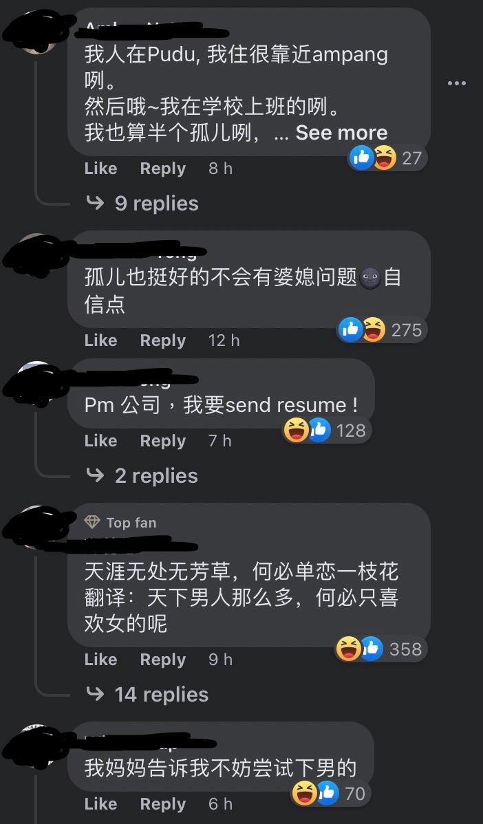 【趣闻】大马男网友自曝高额月薪截图扬言征女友！网民轰动：我要send resume！ 