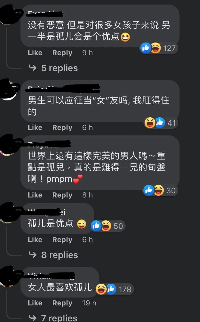 【趣闻】大马男网友自曝高额月薪截图扬言征女友！网民轰动：我要send resume！ 