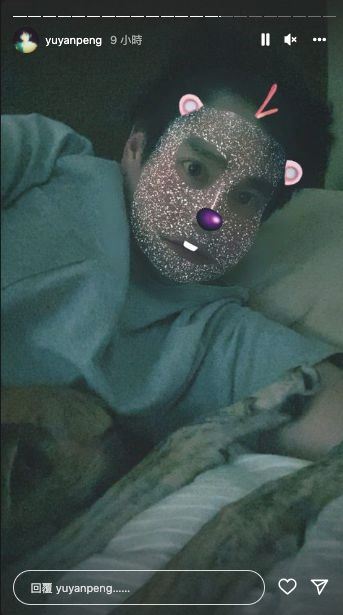 【台娱】昔日男神彭于晏堕落成颓废大叔？自嘲：明星都这样了，大家不用有压力！ 