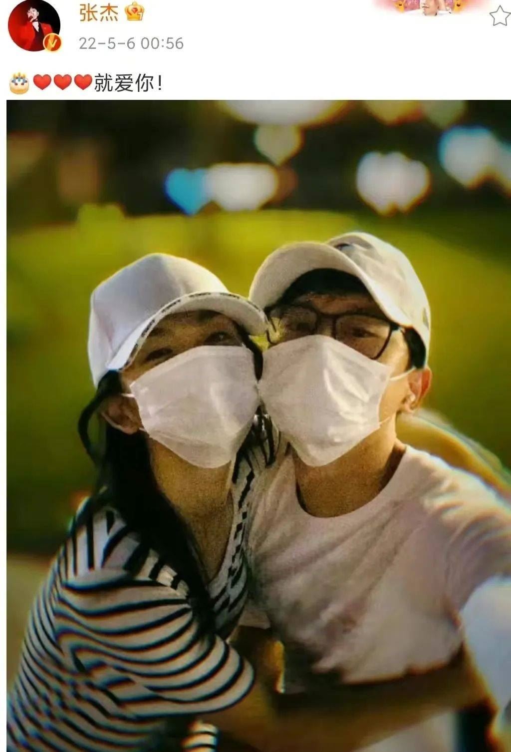 【内娱】受《快乐大本营》停播牵连？谢娜生日场面超冷清，网唏嘘：物是人非！   