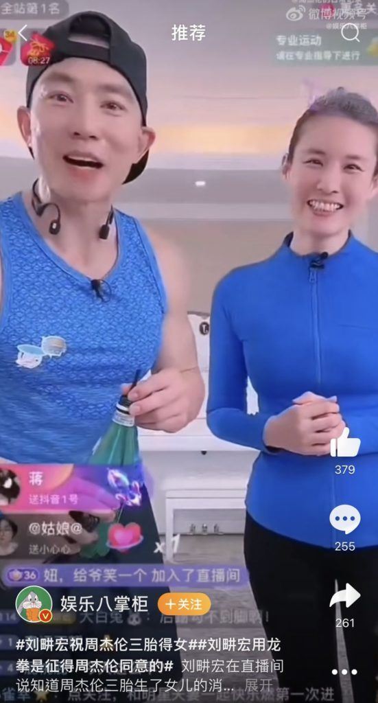 【台娱】昆凌生了！周杰伦首公开小公主近照，感慨：母女两位都幸苦了！ 