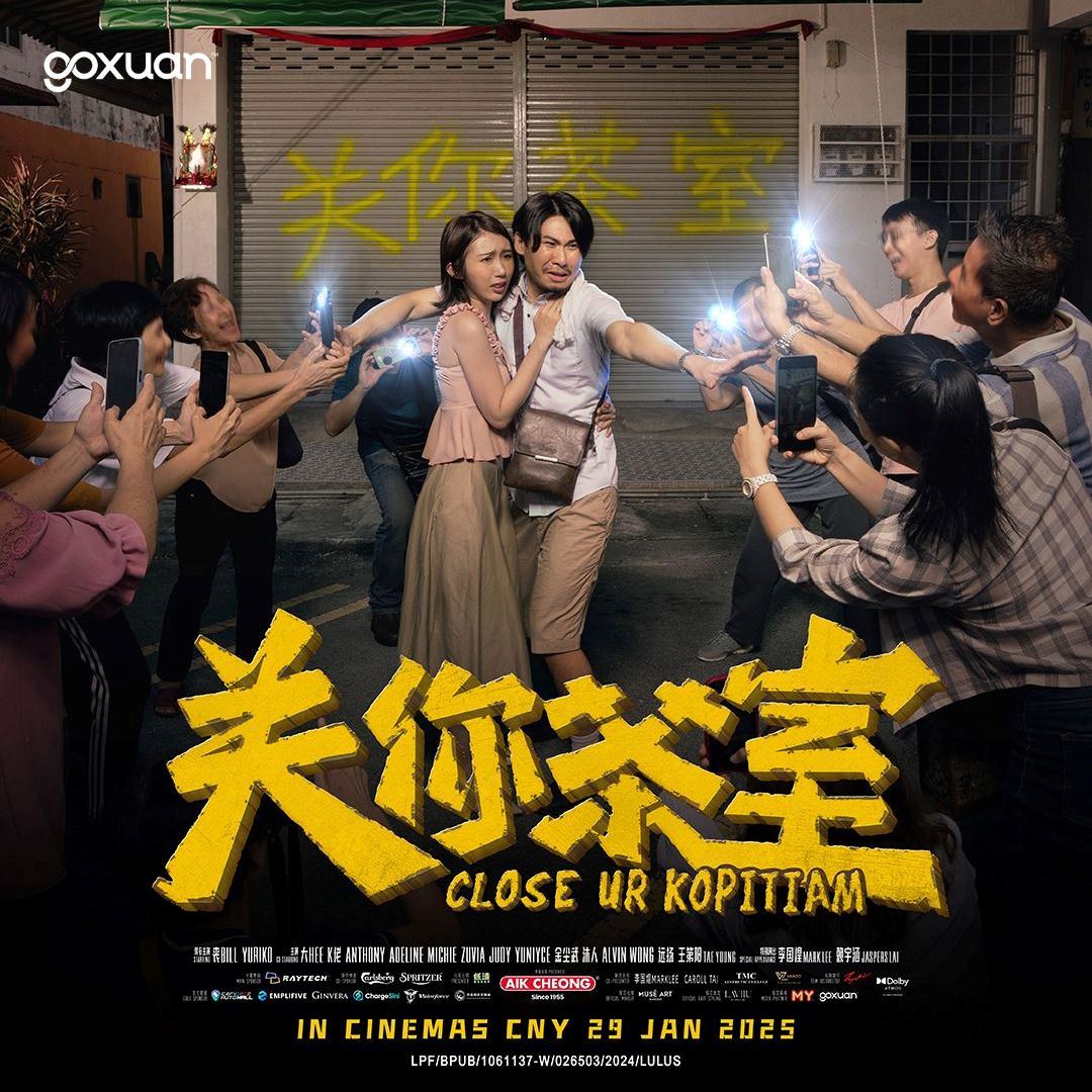 goxuan #新歌上线 2025
