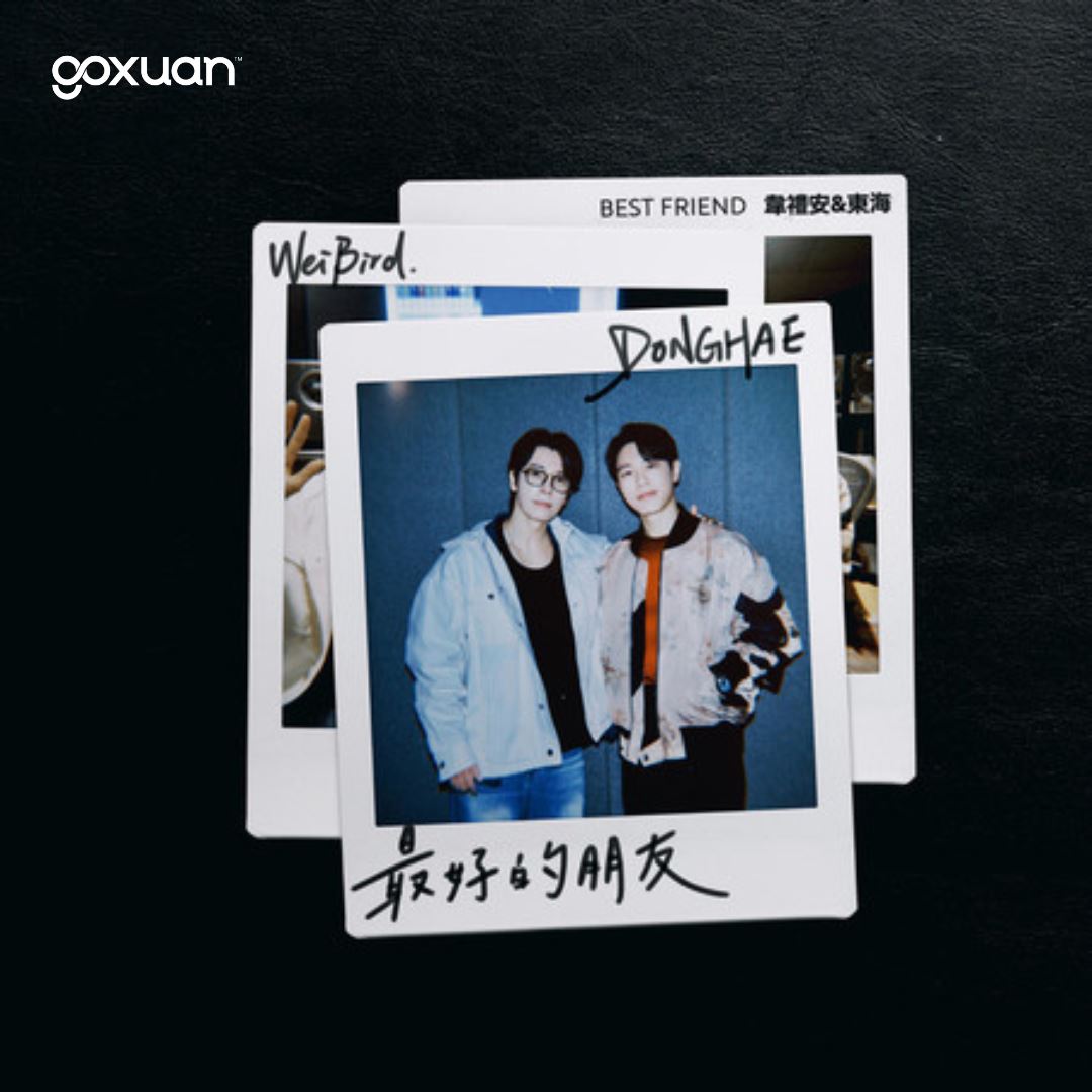 goxuan #新歌上线 2025