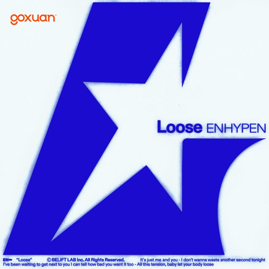 goxuan #新歌上线 2025