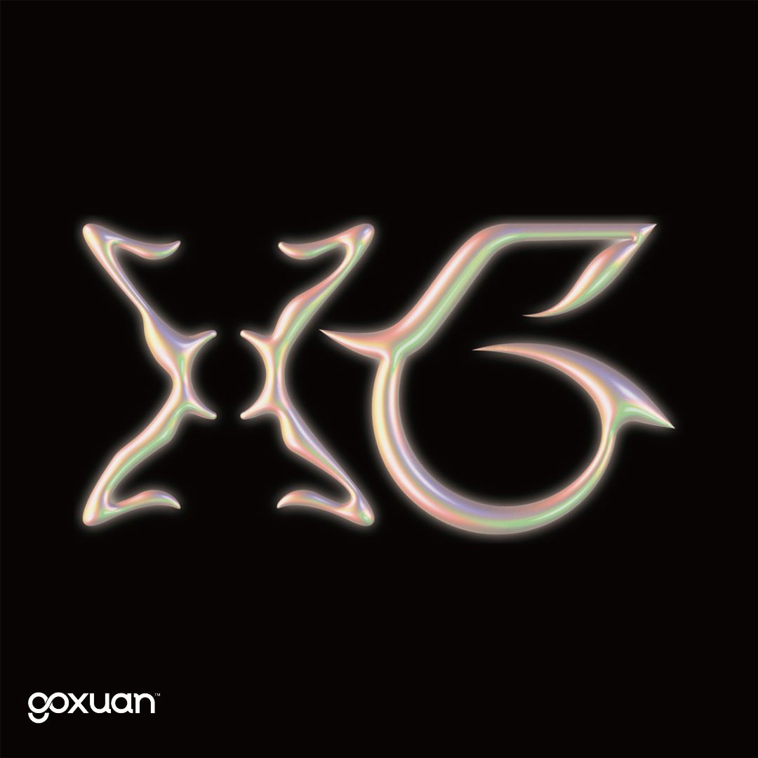 goxuan #新歌上线 2025