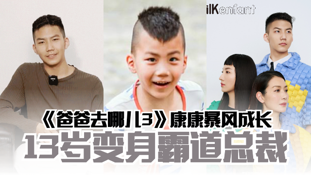 kk13640-transparent.png