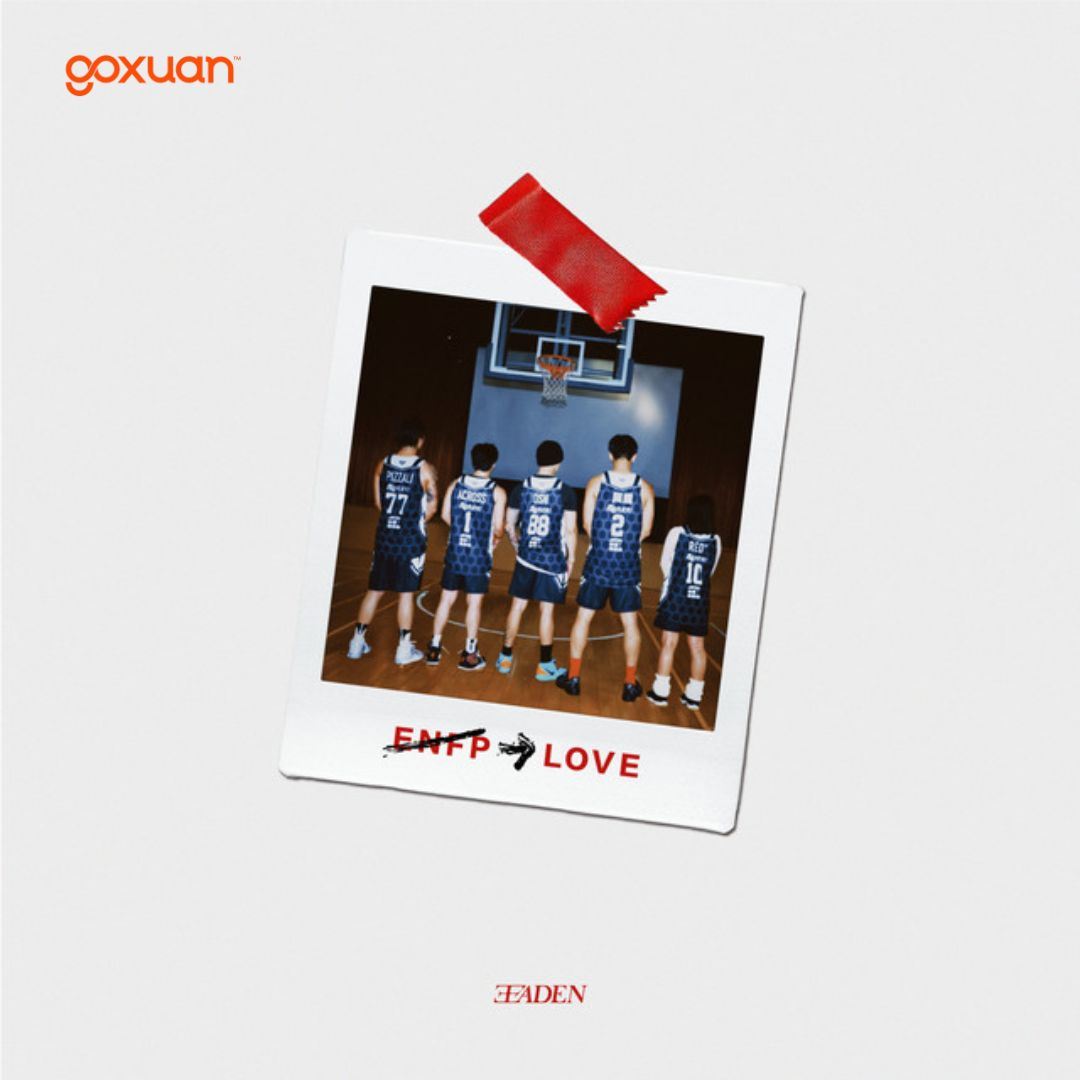 goxuan #新歌上线 2025