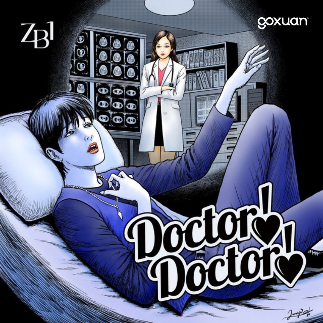 goxuan #新歌上线 2025