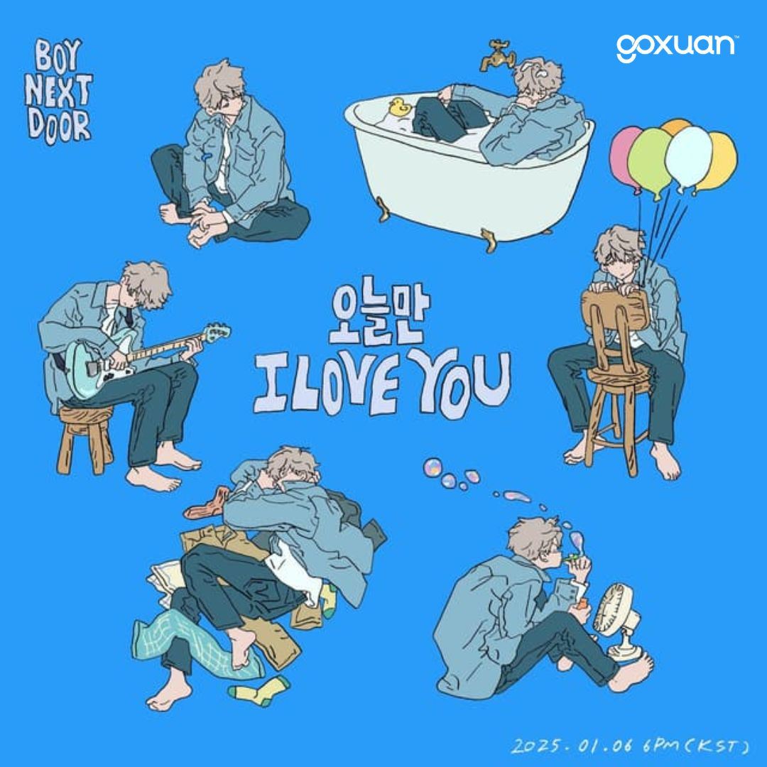 goxuan #新歌上线 2025