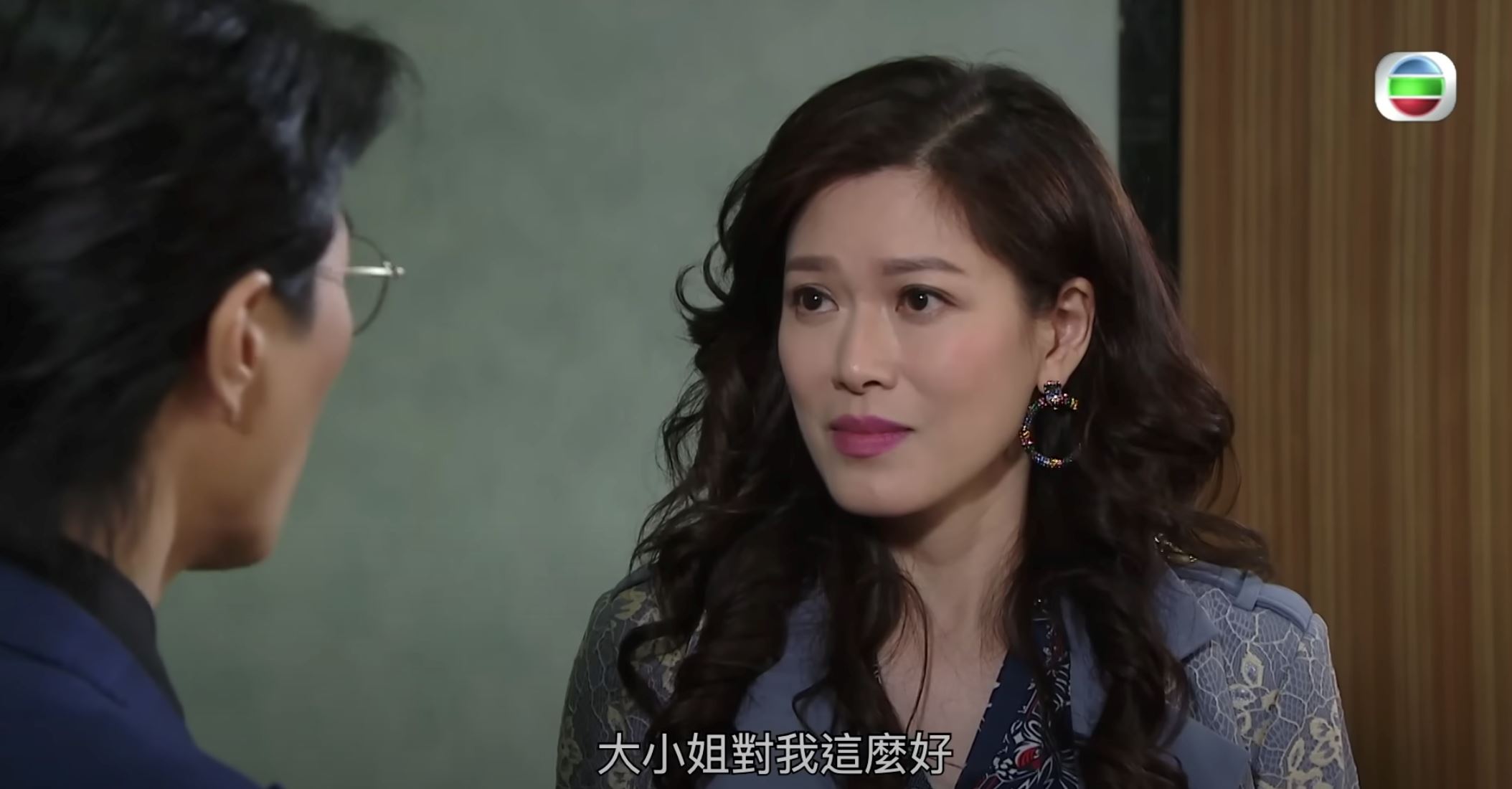 📺《爱．回家之开心速递》龚烨终于回归啦❗️一回家马上和大小姐开火🔥