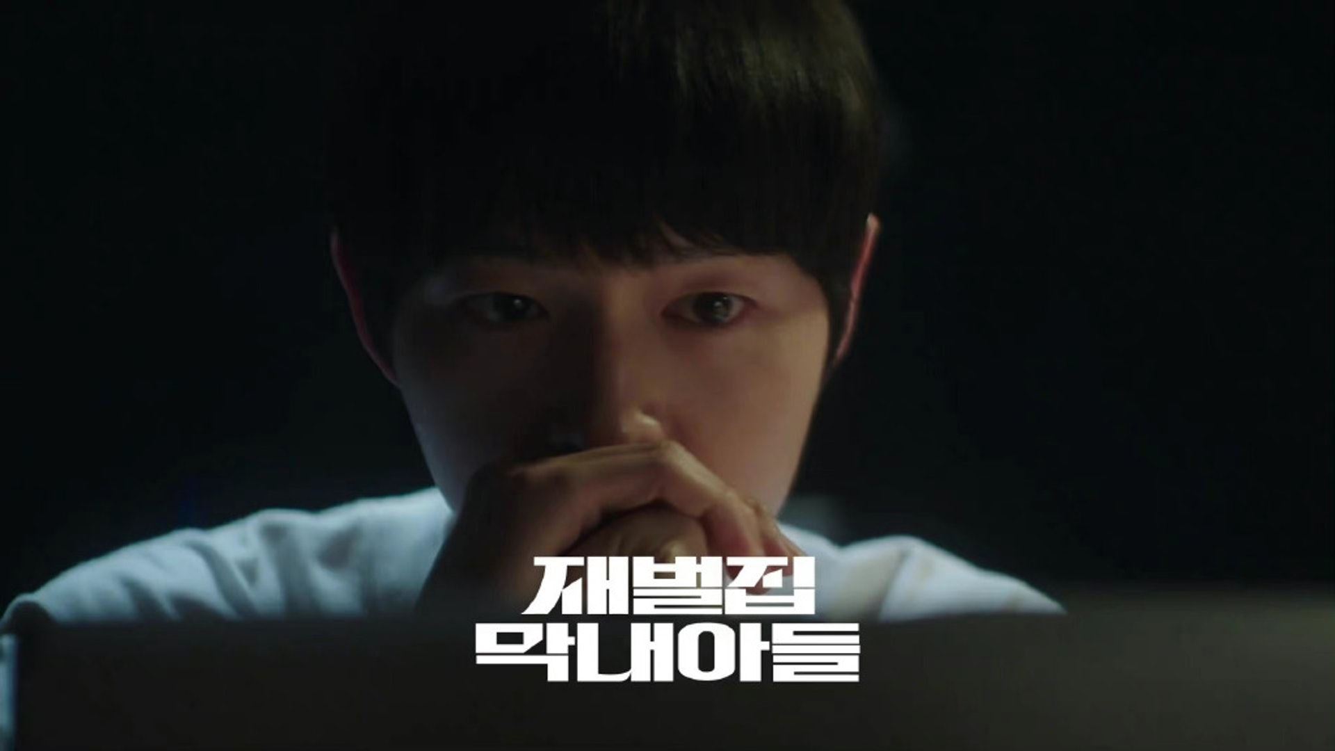 📺宋仲基回归啦❗️新剧《财阀家的小儿子》造型撞样「咒怨」🇰🇷