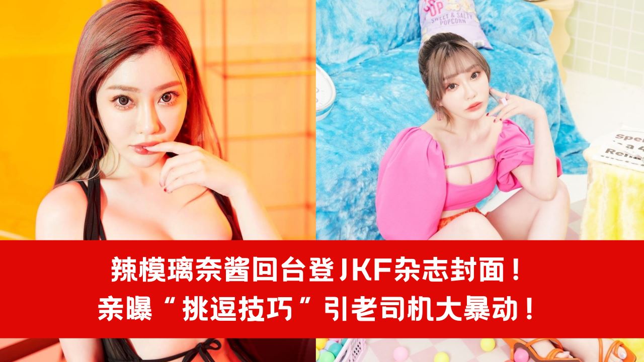 jkf.png