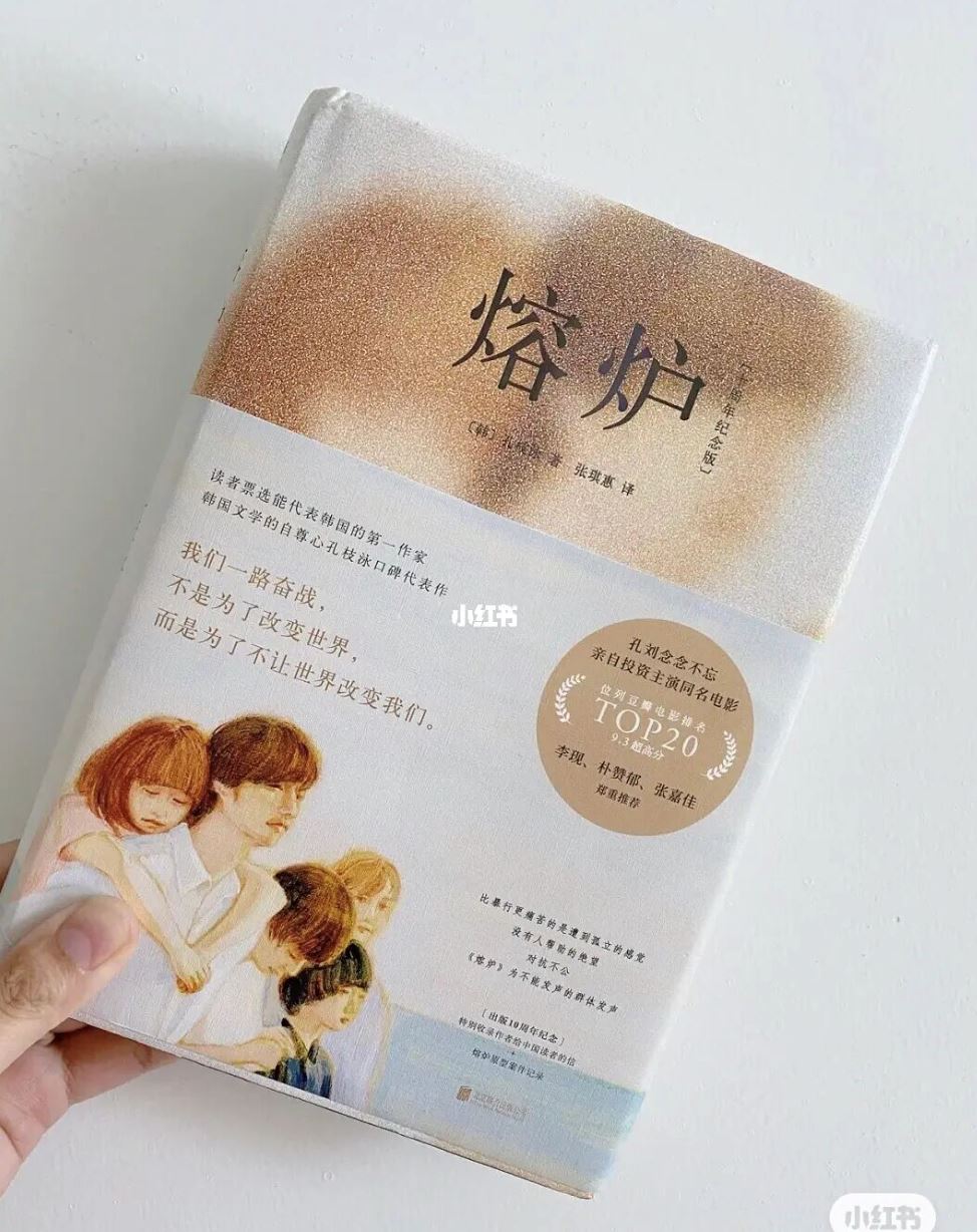 📖盘带9本治愈系书籍❗️「生的漂亮是运气，活得漂亮是选择」🌸