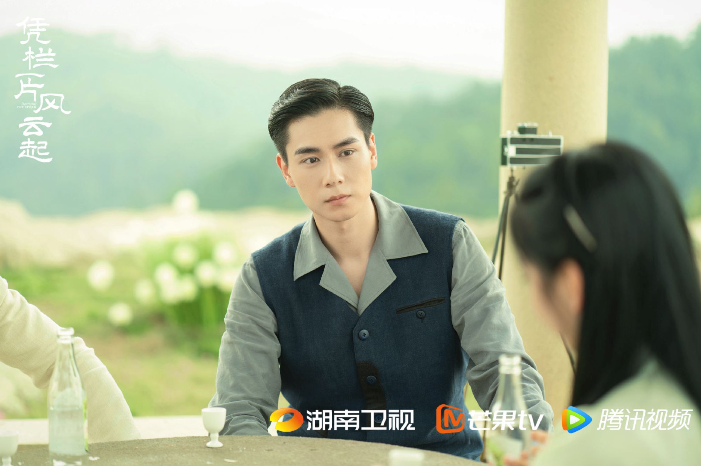 📺胡一天新剧搭档章若楠❗️《凭栏一片风云起》519开播✈️飞行员和大学生维护国家