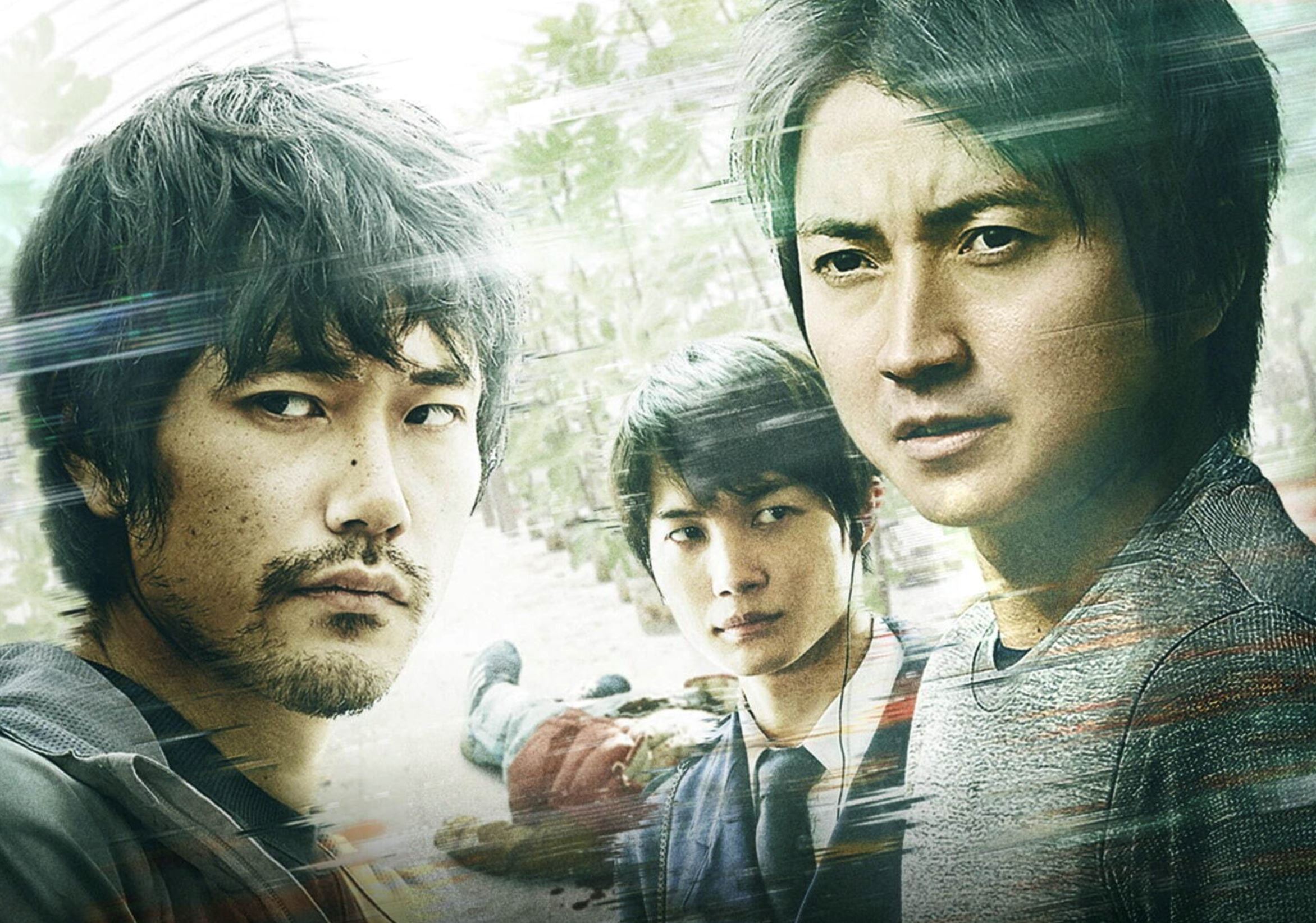 🎬《死亡笔记》夜神月、l隔16年再合作❗️出演悬疑电影《噪音》🔥