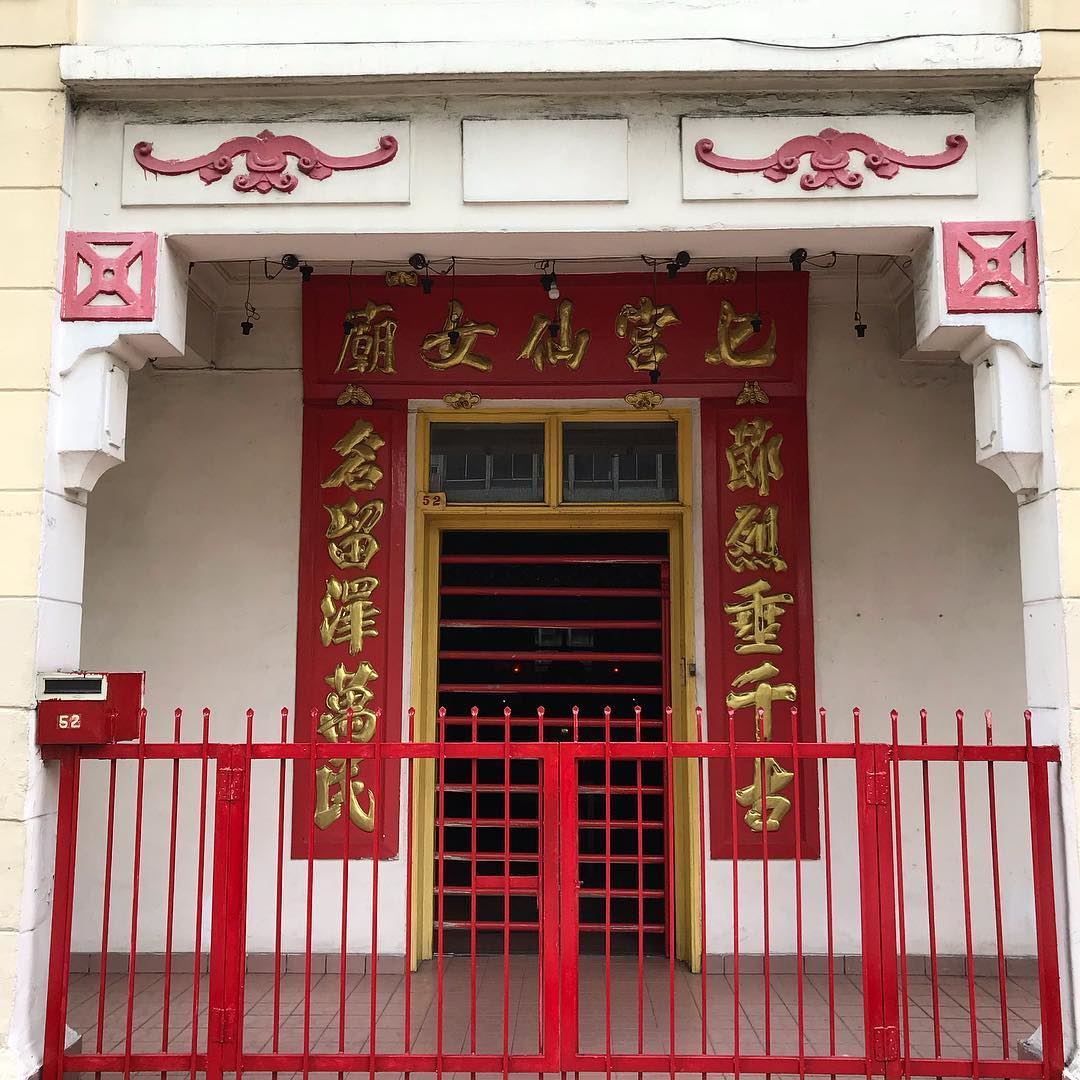 单身者必去的【月老庙】拜了就脱单！