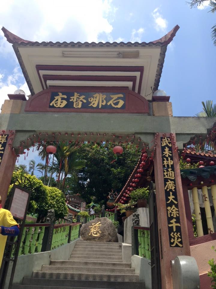 单身者必去的【月老庙】拜了就脱单！