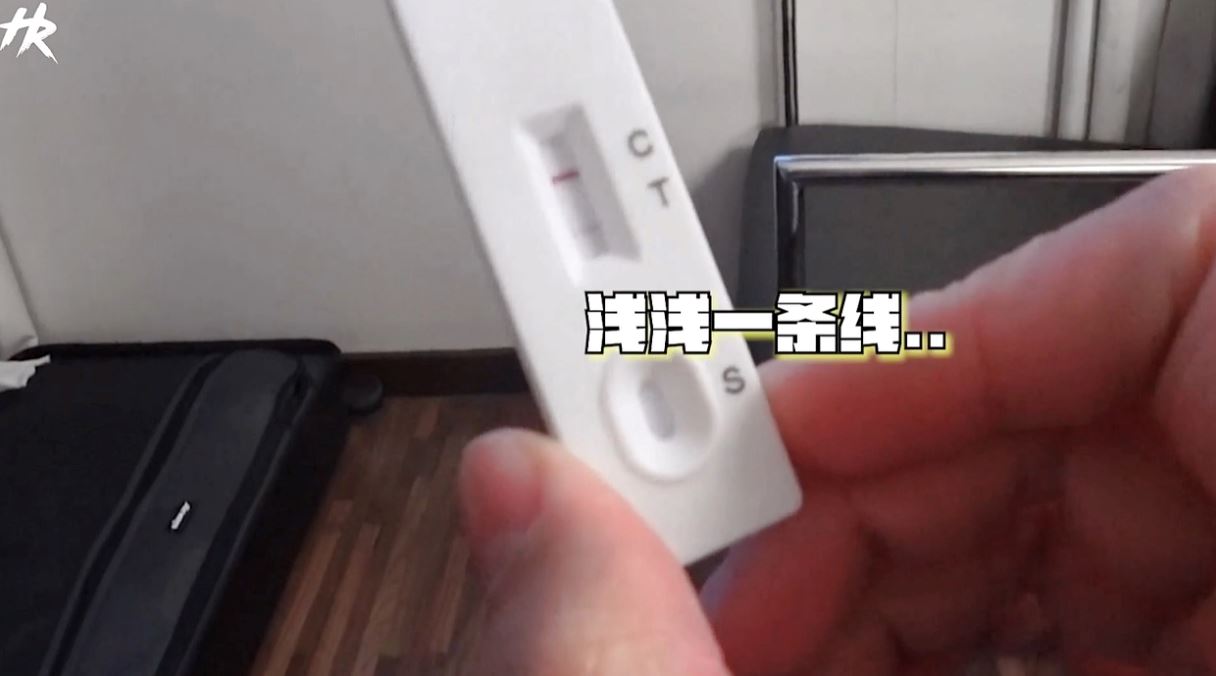 【娱乐】朱浩仁蜜月旅曝确诊？被困意大利行程全打乱，网嘲：自私！ 