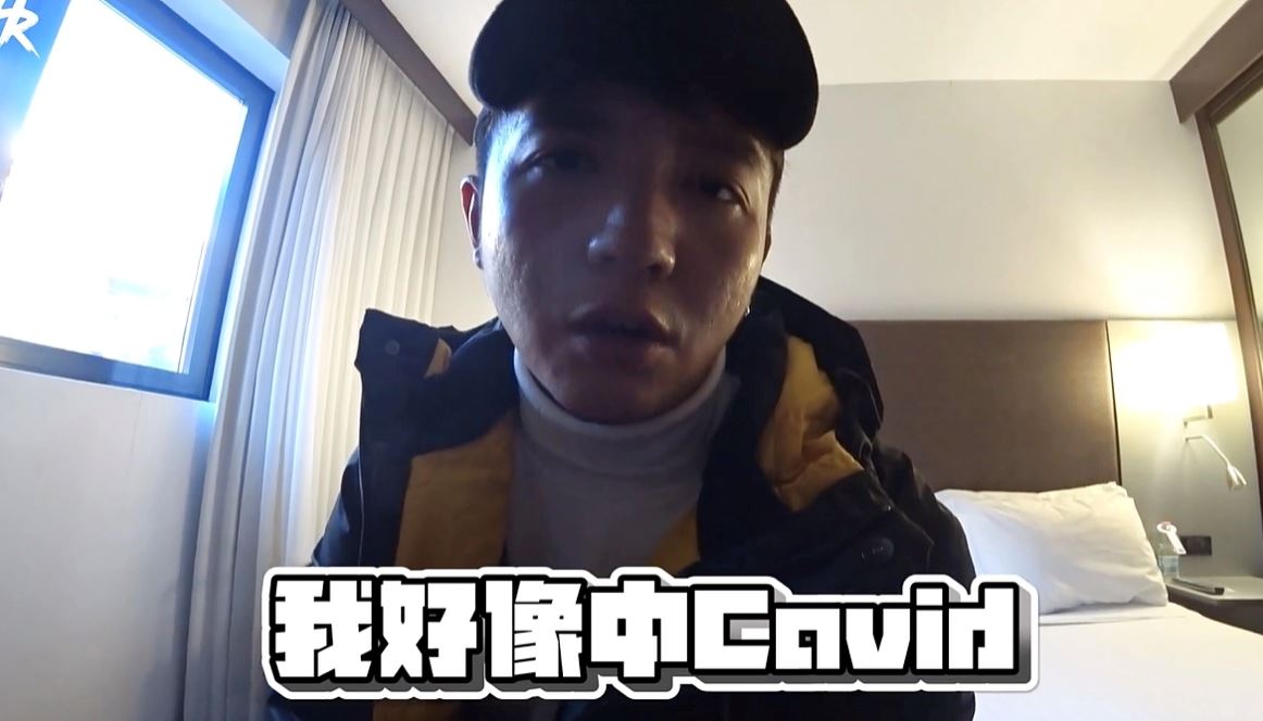 【娱乐】朱浩仁蜜月旅曝确诊？被困意大利行程全打乱，网嘲：自私！ 