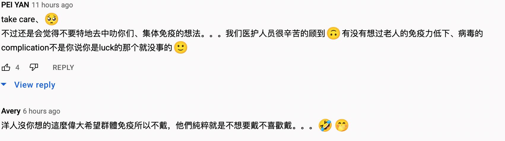 【娱乐】朱浩仁蜜月旅曝确诊？被困意大利行程全打乱，网嘲：自私！ 